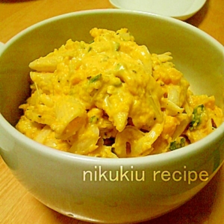 簡単おいしい!かぼちゃパスタサラダ
